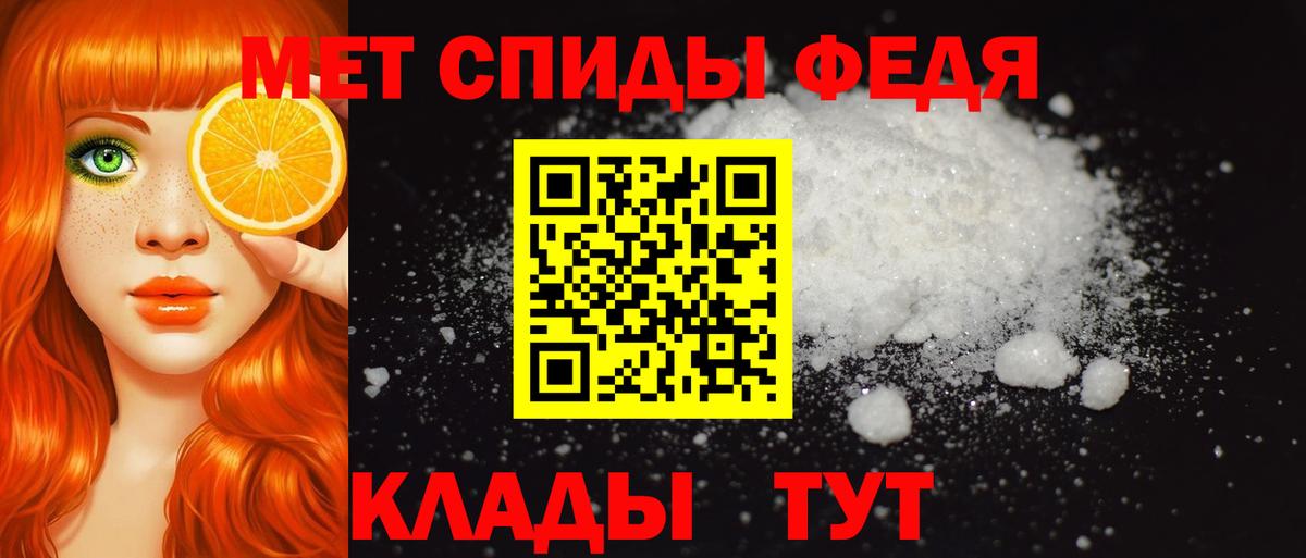 АМФ VHQ Ростов-на-Дону