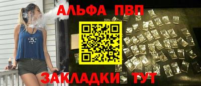 прущий лед Нягань