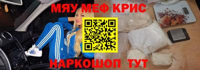 ПСИЛОЦИБИНОВЫЕ ГРИБЫ Обь