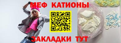 ПСИЛОЦИБИНОВЫЕ ГРИБЫ Обь