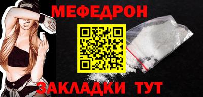 ПСИЛОЦИБИНОВЫЕ ГРИБЫ Обь