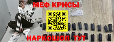 ПСИЛОЦИБИНОВЫЕ ГРИБЫ Обь