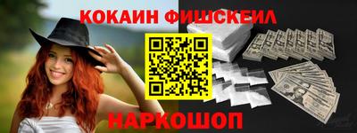 прущий лед Нягань