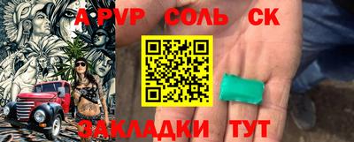 ПСИЛОЦИБИНОВЫЕ ГРИБЫ Обь