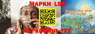 прущий лед Нягань