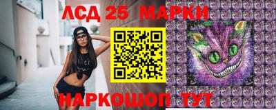 ПСИЛОЦИБИНОВЫЕ ГРИБЫ Обь