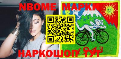 ПСИЛОЦИБИНОВЫЕ ГРИБЫ Обь