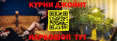 прущий лед Нягань