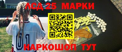 герыч Обнинск