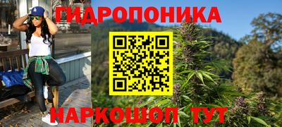 герыч Обнинск