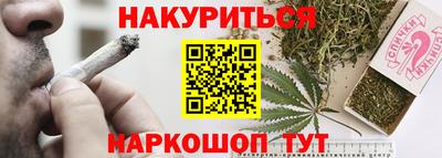 прущий лед Нягань