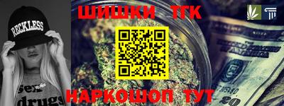 ПСИЛОЦИБИНОВЫЕ ГРИБЫ Обь