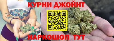 герыч Обнинск