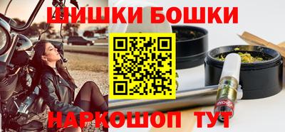 ПСИЛОЦИБИНОВЫЕ ГРИБЫ Обь