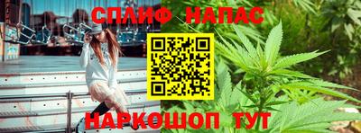 герыч Обнинск