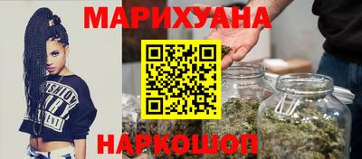 герыч Обнинск