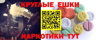 герыч Обнинск