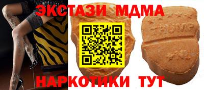 ПСИЛОЦИБИНОВЫЕ ГРИБЫ Обь