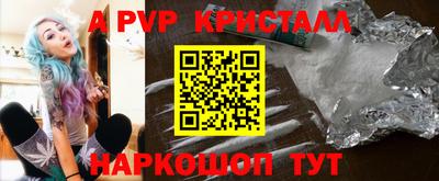 ПСИЛОЦИБИНОВЫЕ ГРИБЫ Обь
