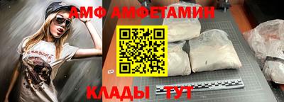 прущий лед Нягань