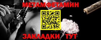 герыч Обнинск