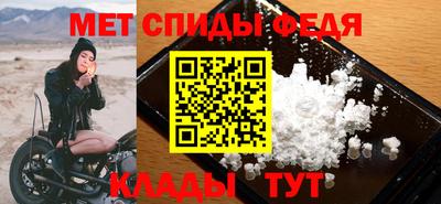 прущий лед Нягань
