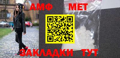 прущий лед Нягань