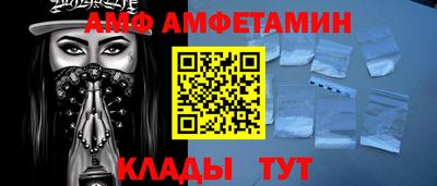ПСИЛОЦИБИНОВЫЕ ГРИБЫ Обь