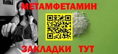 ПСИЛОЦИБИНОВЫЕ ГРИБЫ Обь