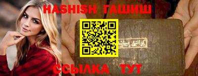 прущий лед Нягань