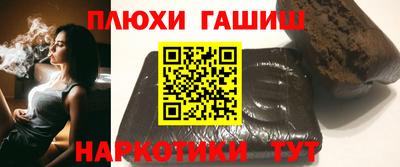 ПСИЛОЦИБИНОВЫЕ ГРИБЫ Обь