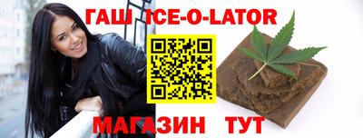 ПСИЛОЦИБИНОВЫЕ ГРИБЫ Обь