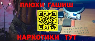 прущий лед Нягань