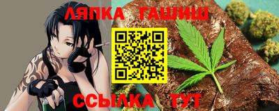 прущий лед Нягань