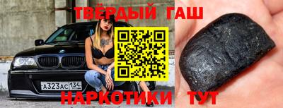 прущий лед Нягань