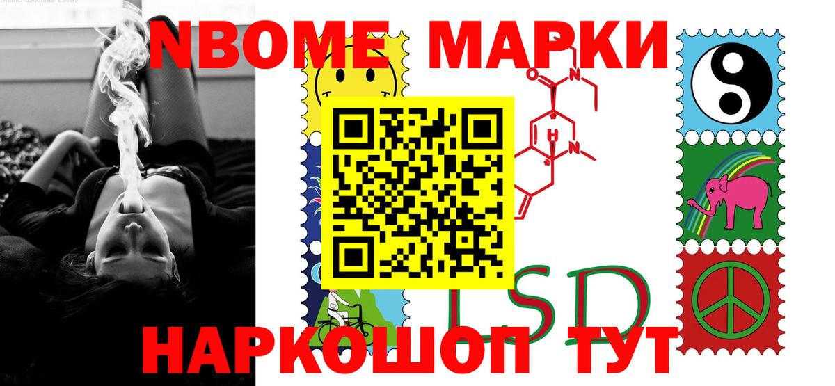 Лсд 25 экстази кислота  LSD-25 экстази кислота  Вход с VPN  Ростов-на-Дону 
